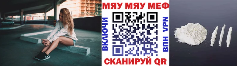 Купить наркотики Кадников Cocaine A PVP Канабис Гашиш
