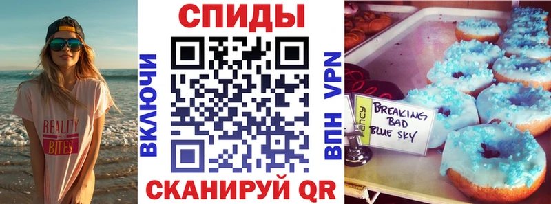 Амфетамин Premium  Кадников 