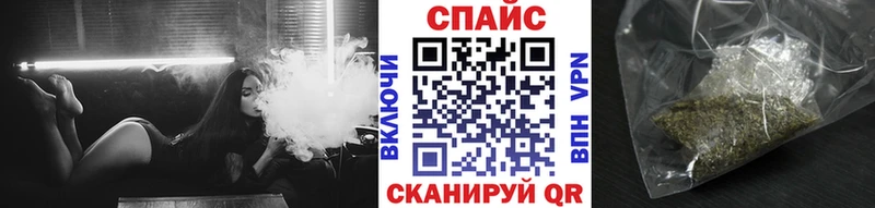 Бутират BDO  Кадников 