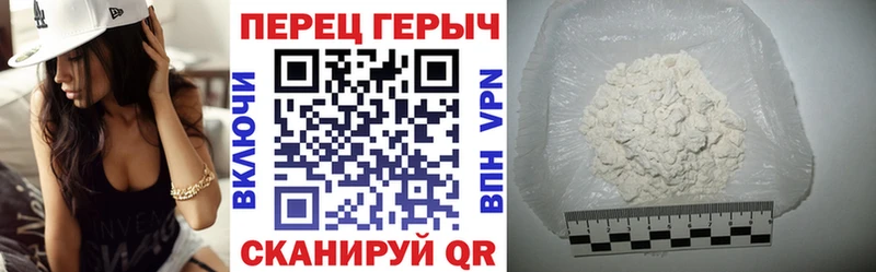 Героин белый  гидра маркетплейс  Кадников  shop как зайти  купить наркоту 