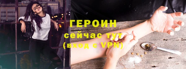 меф VHQ Абдулино