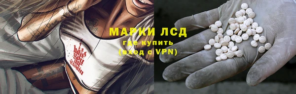 меф VHQ Абдулино