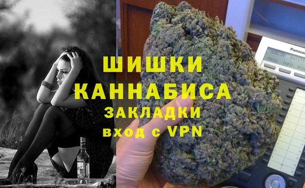 меф VHQ Абдулино