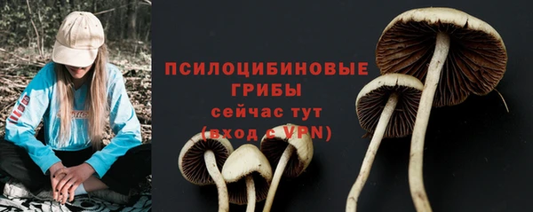 героин Абинск