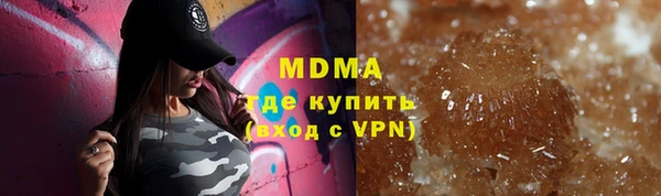 меф VHQ Абдулино