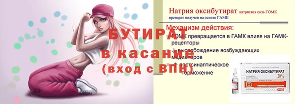 кокаин колумбия Алексин