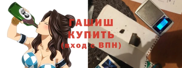 меф VHQ Абдулино