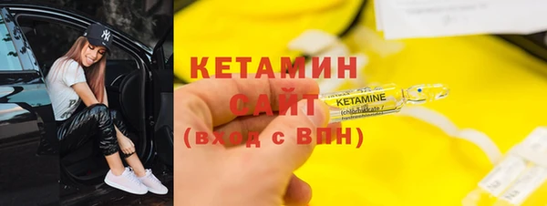 меф VHQ Абдулино