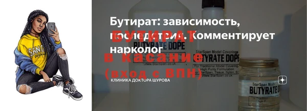 твердый Алексеевка