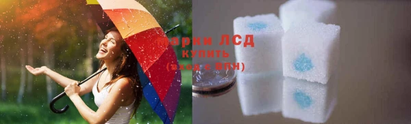 твердый Алексеевка