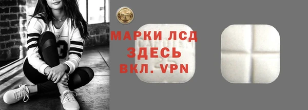 меф VHQ Абдулино
