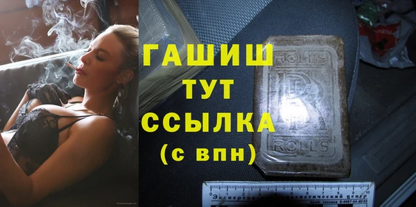 круглые Алзамай
