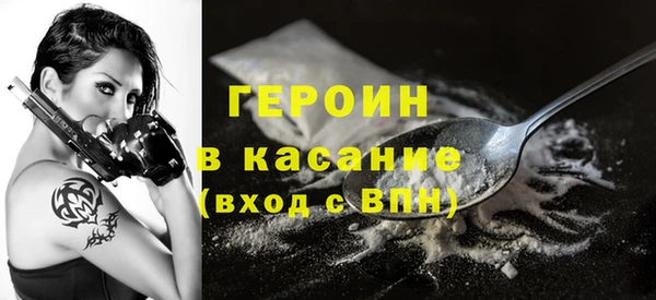 меф VHQ Абдулино