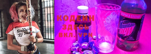 скорость Семикаракорск