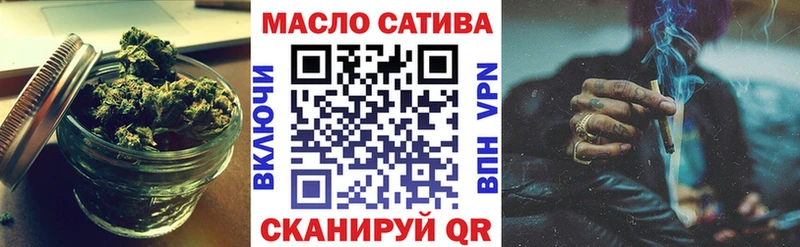 как найти закладки  Кадников  ТГК гашишное масло 